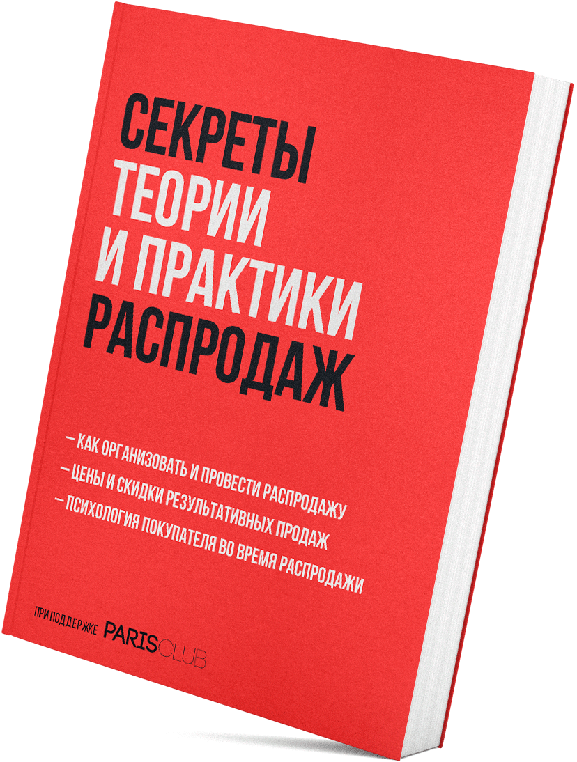 book-1